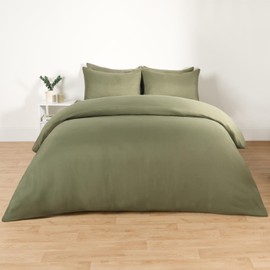 Brentfords Bed Covers Double Bed, Luxury Double Duvet Cover Set Super Soft Comfy Quilt Cover Double Bed Set with Pillowcases Microfibre Duvet Cover, Green