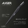AUGER HC2314 Eyebrow Kit with Pouch, Eyebrow Mayu, Fashionable Scissors,