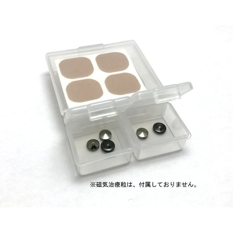 お徳用 貼り替え用シール 1200枚入 磁気治療器用 (穴の直径6.5ｍｍ) 保管に便利なケース付 12枚付×100シート