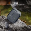 MagEasy AirPods Pro 2 AirPods Pro Case, Shockproof, Drop Prevention,