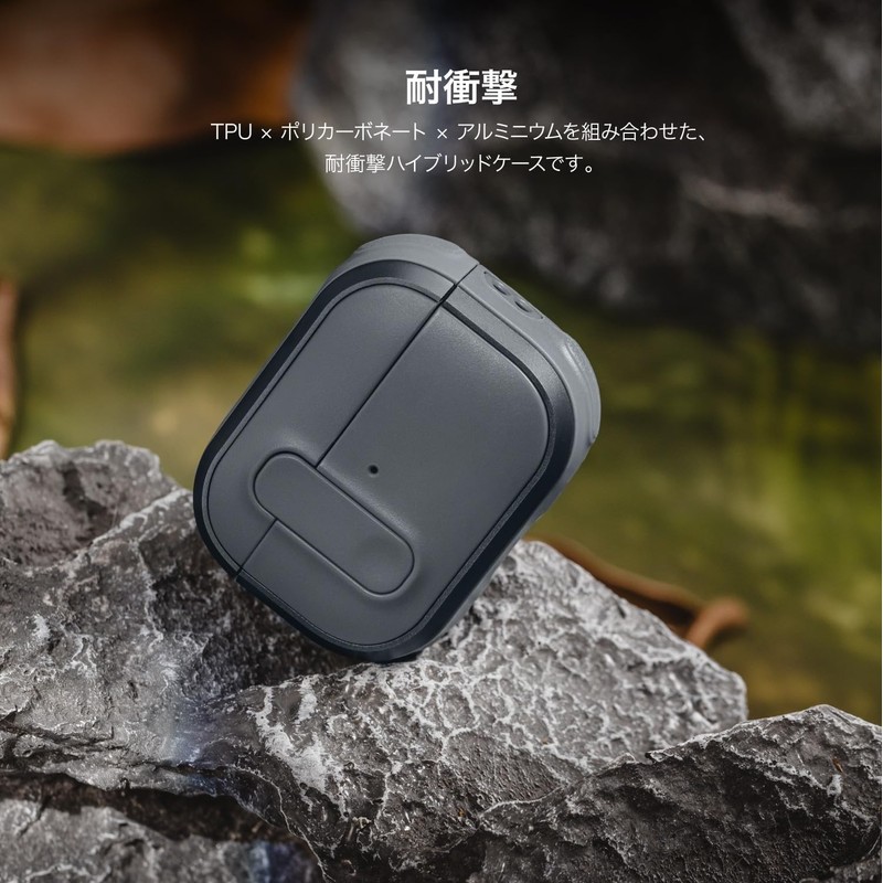 MagEasy AirPods Pro 2 AirPods Pro Case, Shockproof, Drop Prevention,