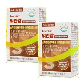 Gastric Helicobacter pylori Helicobacter pylori food stomach protectant licorice extract 2 pcs / 위헬리코박터균 헬리코박터음식 위보호제 감초추출물 2개