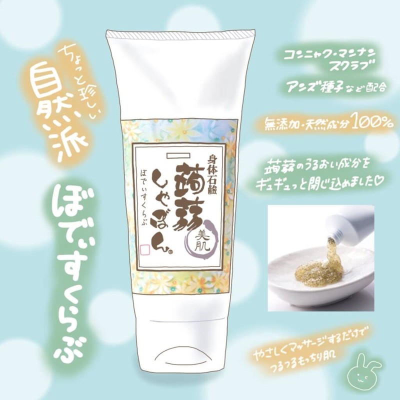 Konnyaku Shabon, Body Scrub, Konnyakubo (7.1 oz (200 g), Natural,