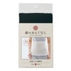 Silk Hospitality Skin Side Silk Abdominal Wrap - Silk Abdomen