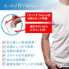 Nipple Seal for Men, Set of 40 (20 Sets) x