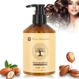 Meanju Long-Lasting Styling Moroccan Volume 300 g, Moroccan Curl Cream, Moroccan Oil Curl Definition Cream, Moroccan Moisturising Elasticity Styling Cream