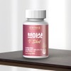 Bromelain Pineapple Enzyme Bromelain / 브로멜라인 파인애플효소 브로멜린