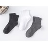 ZGKULAEAOW 4 Pairs Kids School Socks, Sole Pile, Children's Socks,