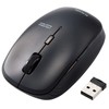 Elecom M-BL21DBSKBK Wireless Mouse, Silent, Antibacterial, 5 Buttons, 3 Adjustable