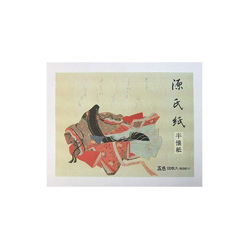 Genji Paper Half Paper Paper 100 Sheets