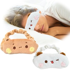 2Pack Cute Bear Sleeping Mask BuBu and Dudu Soft Plush Eye Cover Eyeshade for Women Gift