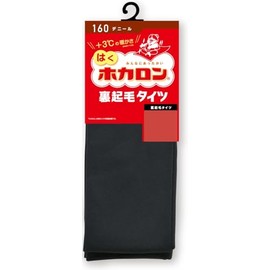 ATSUGI Tights [Hokaron Tights], 160 Denier, Women's Brushed Back Tights TL1855, Black, M–L