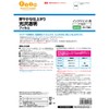 Plus inkjet glossy transparent film A4 10 Sheets It – 324 °F – C 45 – 298 