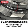 ABUS WINGBACK Casual Helmet Wingback for Cycling and Sports Kickboard