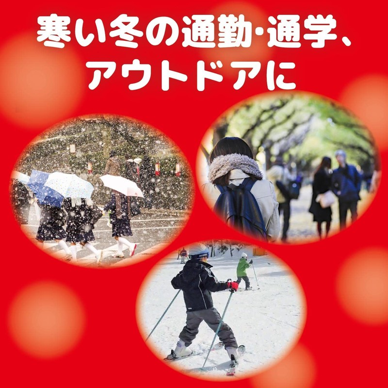 KINCHO Disposable Cairo Stick Type, Mini, Pack of 10, Thin,