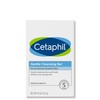 Cetaphil Gentle Cleansing Bar, 4.5 oz Bar (Pack of 6),