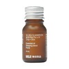 MUJI 83484545 Essential Oil Bedtime Blend, Floral 0.3 fl oz