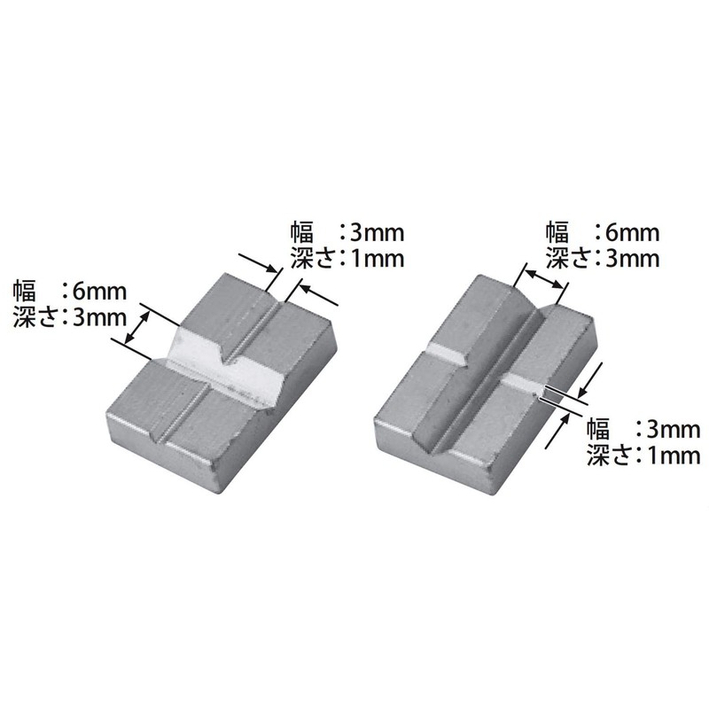 Niigata Seiki SK Japanese Miniature Vice Cap S-4P