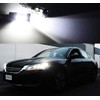 JDM ASTAR Super Bright Max 50W High Power 3056 3156