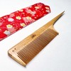 Minebari Comb Set Comb (Small) ~ Made by Tsukesuke Comb
