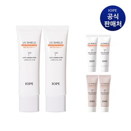 IOPE 아이오페 UV 쉴드 선 프로텍터 50ml x 2개 Iope UV Shield Sun Protector 50ml x 2 packs