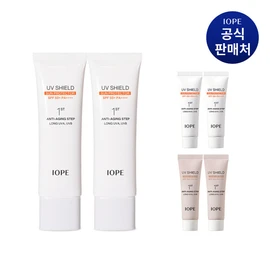 IOPE 아이오페 UV 쉴드 선 프로텍터 50ml x 2개 Iope UV Shield Sun Protector 50ml x 2 packs