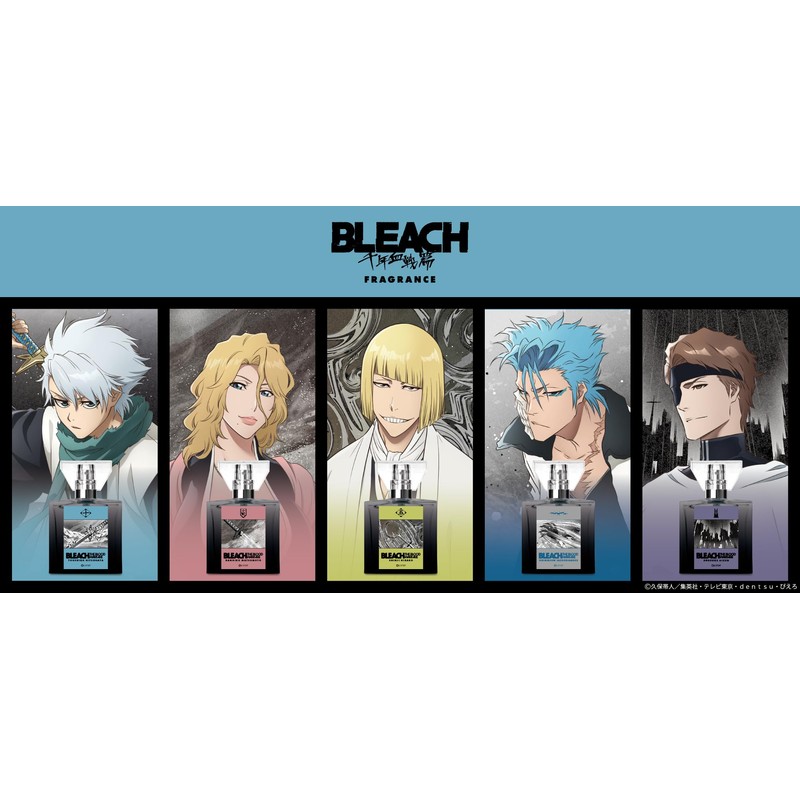 primaniacs TV Anime Bleach Millennium Blood Warfare Fragrance, Grimjoe Jaguar