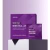 Days On Paradise Grain Burning 1 box, 7 servings / 데이즈온 파라다이스그레인 버닝 1박스, 7회분