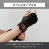 monoii Skateboard Wrist Protector Skateboard Wrist Wrist Guard c177