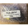 Ikegami TCA-201V Time Code Adaptor for Ikegami f/HL-V55/V59, E3ML
