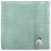 REP 571712 Sumo Dish Towel, Blue