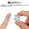 KDSSYFT Thimble, Finger Protector, Handicraft Sewing Thimble, Finger Metal Shield,