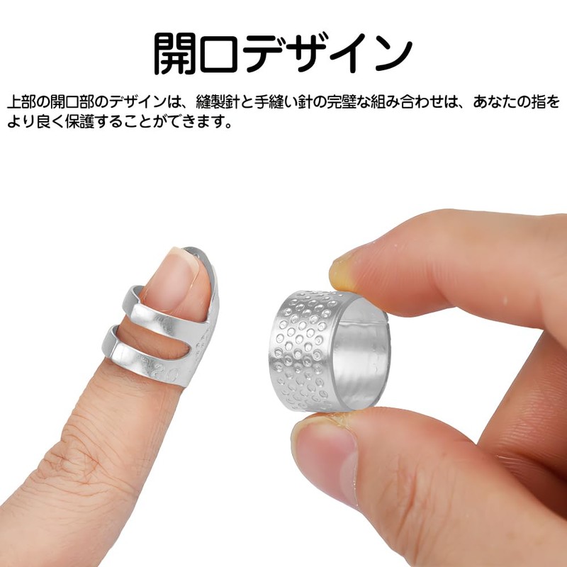 KDSSYFT Thimble, Finger Protector, Handicraft Sewing Thimble, Finger Metal Shield,