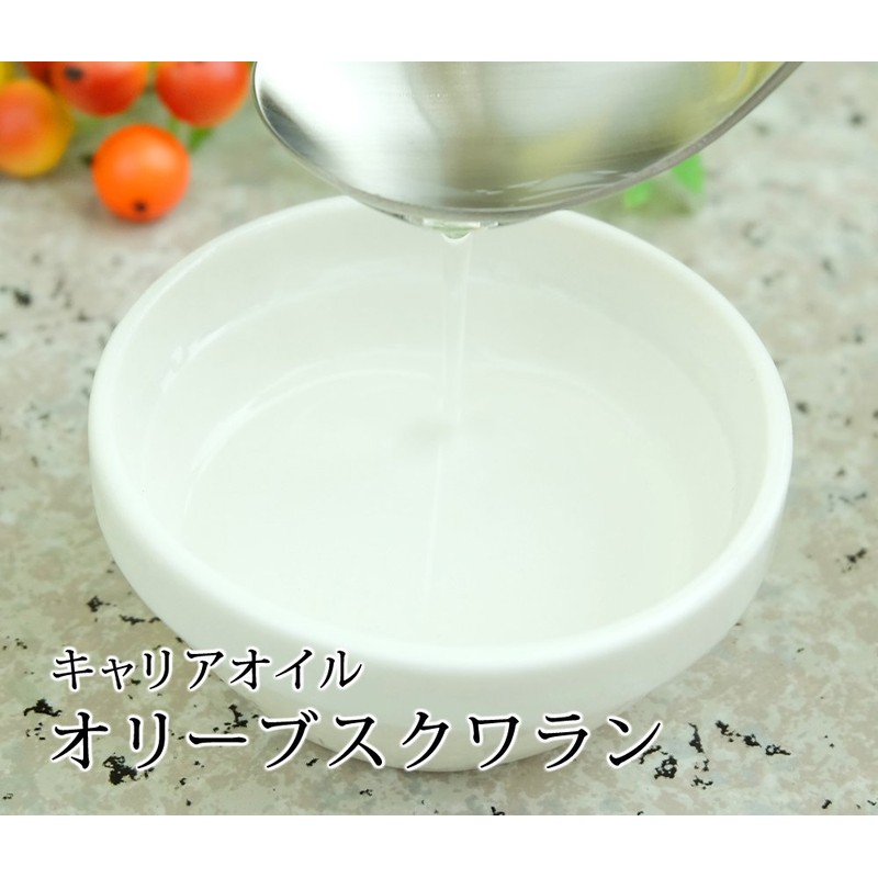 ori-busukuwaran [Carrier Oil/Base Oil]