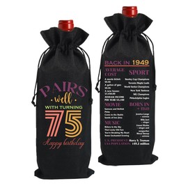 FBCCZEY Funny 75th Birthday Gifts for Women Men Wine Bag, Happy Anniversary 75th Birthday Party Decorations for Man Women Wine Bottle Bag, Birthday Gifts for 75 Year Old Man Women Black Wine Bags