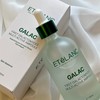 Ételan Etelang First Galactomyces Multi Ampoule 100ml / 에텔랑 퍼스트