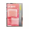 Mediheal 메디힐 콜라겐 채움 패드 본품100매+리필100매 Mediheal Collagen Filling Pad Set 100 Sheets + Refill 100 Sheets