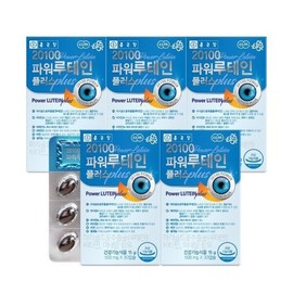 Chong Kun Dang 20100 Power Lutein 30 Capsules 5 Boxes 5 Months Supply 542785 / 종근당 20100 파워 루테인 30캡슐 5박스5개월분 542785