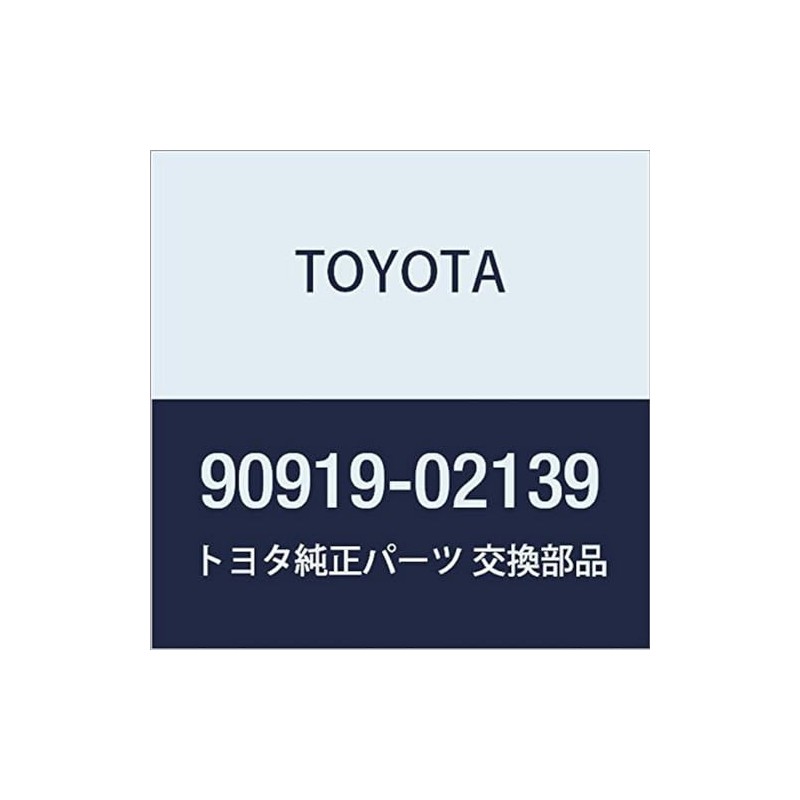 TOYOTA (toyota) Genuine Parts Ignition Coil Assy Part No 90919