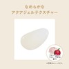 Avene Milky Gel Enrich LF 1.7 fl oz (50 ml)