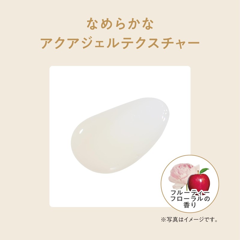 Avene Milky Gel Enrich LF 1.7 fl oz (50 ml)