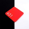 Perspex 431 Red Cast Acrylic Sheet - 297x210x3mm, A4