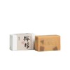 YUAN New Lemon Soap, 4.1 oz (115 g)