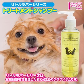 SugarAnge Little Rubber Pet Care Shampoo (Dog Shampoo, Cat Shampoo, Pet Shampoo)