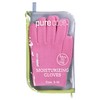PURECODE Moisturizing Gel Gloves for Dry Skin, S-M (Pink)