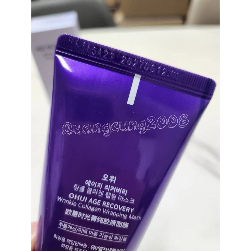 O HUI Age Recovery Wrinkle Collagen Wrapping Mask 70ml Elasticity