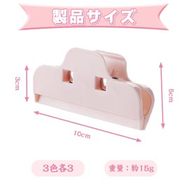 Sealing Clips, Bag Retainer Clips, Sealing Clips, Food Clips, Kitchen Clips, Food Bag Sealing Clips, Bag Stoppers, Food Retention, Keeps Food Fresh, Waterproof, Moisture-Proof, Reusable, Easy to Lock