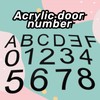 GLDonee Self-adhesive 5 Inch Acrylic House Numbers - Modern Black