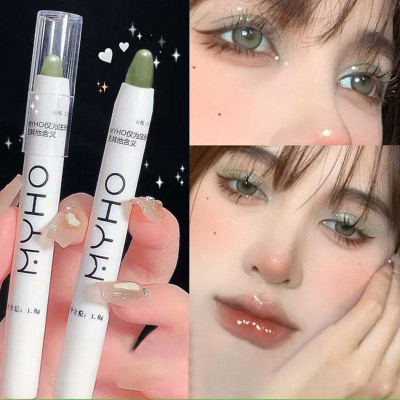 Korean Cosmetics Eyeshadow and Highlighter 2 in 1 Multifunctional, Easy