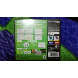 アルクの10分間英語マスター 初級